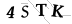 CAPTCHA de