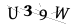CAPTCHA de