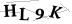 CAPTCHA de