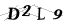 CAPTCHA de