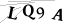 CAPTCHA de