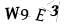 CAPTCHA de