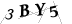 CAPTCHA de