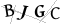 CAPTCHA de