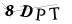 CAPTCHA de