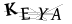 CAPTCHA de