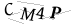 CAPTCHA de