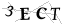 CAPTCHA de