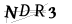 CAPTCHA de