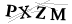 CAPTCHA de
