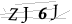 CAPTCHA de