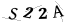 CAPTCHA de