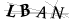 CAPTCHA de