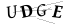 CAPTCHA de