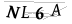 CAPTCHA de