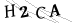 CAPTCHA de