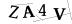 CAPTCHA de