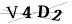 CAPTCHA de