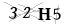 CAPTCHA de