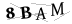 CAPTCHA de