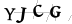 CAPTCHA de