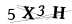 CAPTCHA de