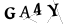 CAPTCHA de