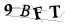CAPTCHA de
