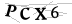 CAPTCHA de