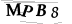 CAPTCHA de