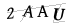 CAPTCHA de