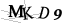 CAPTCHA de