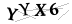 CAPTCHA de