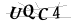 CAPTCHA de