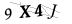 CAPTCHA de