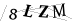 CAPTCHA de