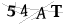 CAPTCHA de