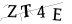 CAPTCHA de