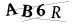 CAPTCHA de