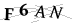 CAPTCHA de