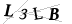 CAPTCHA de