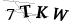 CAPTCHA de