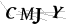 CAPTCHA de