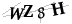 CAPTCHA de