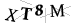 CAPTCHA de