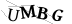 CAPTCHA de