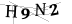 CAPTCHA de