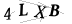 CAPTCHA de
