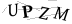 CAPTCHA de