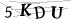 CAPTCHA de